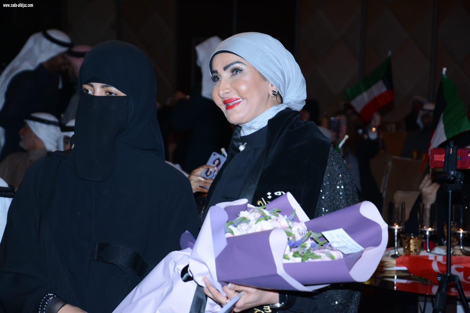 الشيخة انتصار الصباح تجمع شعراء الخليج في ( نعم صباح )